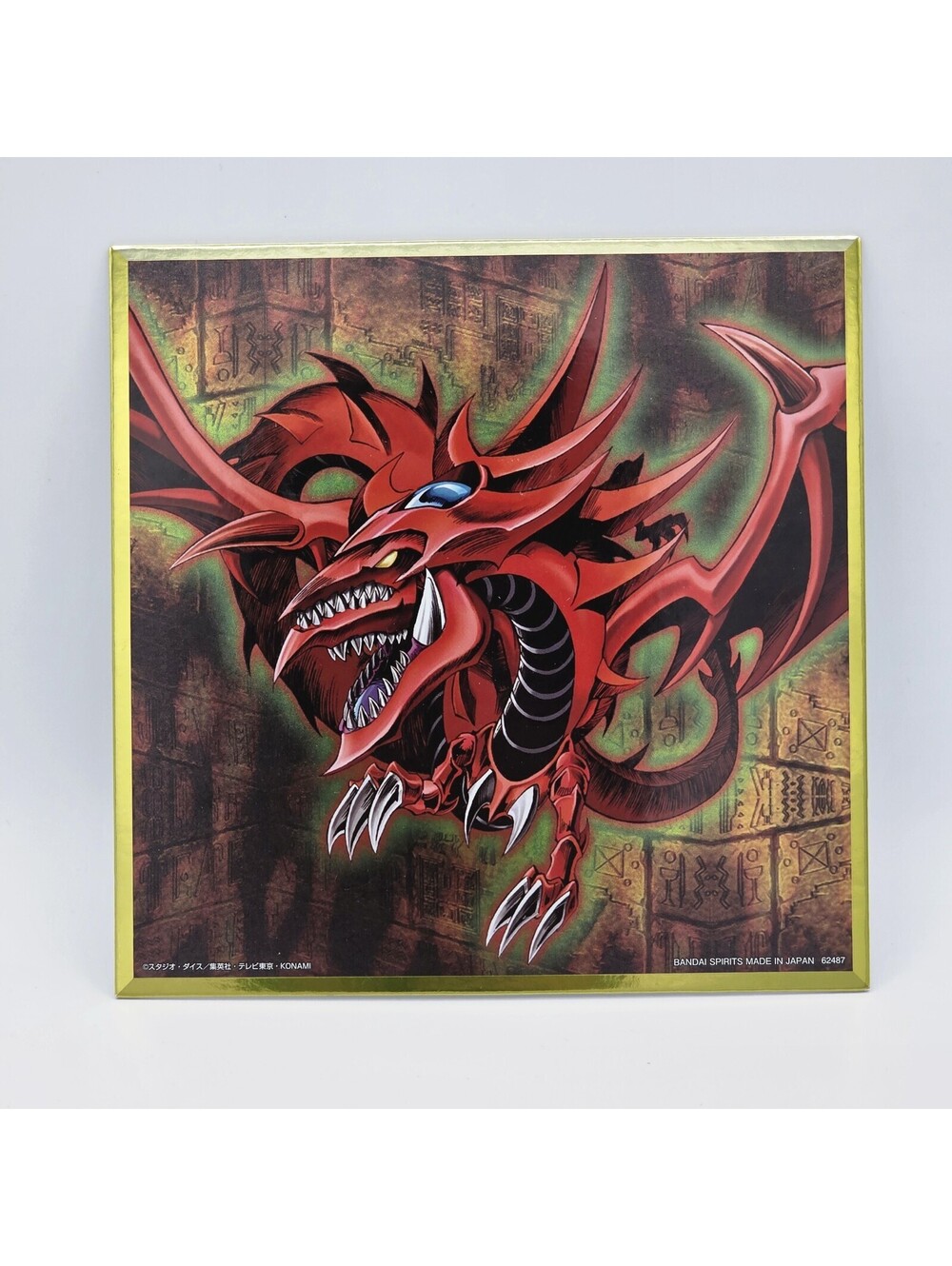 yugioh kuji Vol.2 metallic colored paper sikisi Slifer the Sky Dragon